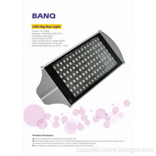 LED Street Light/SL-Series